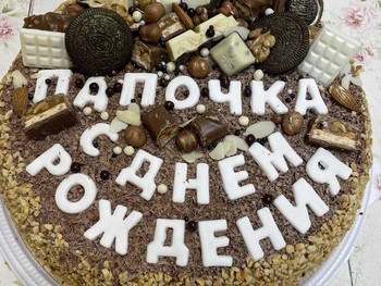 Торты